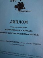 22.04.16_gramotnyy_nizhniy_2