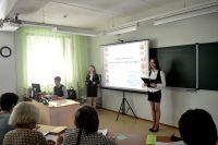 28.04.16_nou_put_v_nauku_3