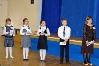 5.04.16_uchenik_goda_v_nach_shkole_3