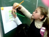 9.04.16_psihologiya_2