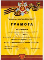 14.05.16_aktciya_pobeda_3