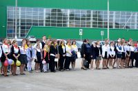 19.05.16_den_pionerii_1