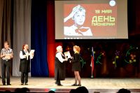 19.05.16_den_pionerii_2