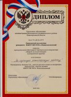 20.05.16_vpered_za_siney_ptitcey_4