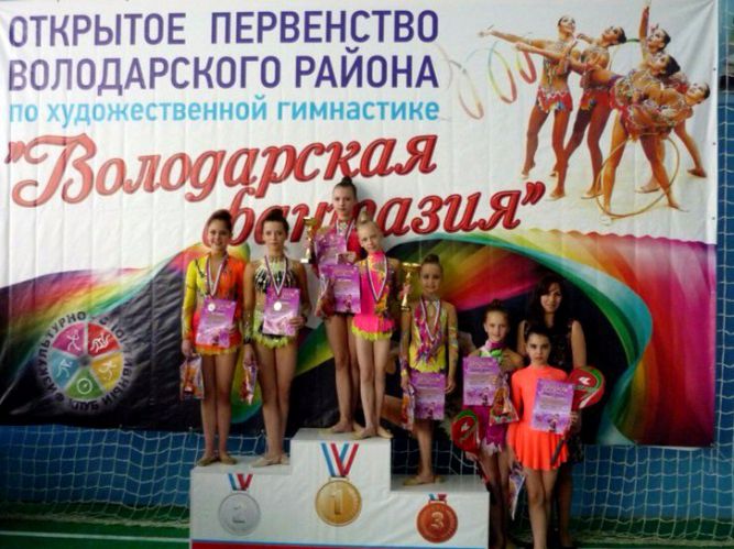 22.05.16_volodfantaziya_3