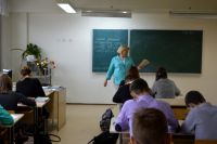 08.09.16_den_gramotnosti_3