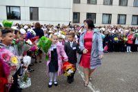 1.09.16_den_znaniy_1