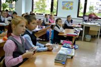 13.09.16_den_fingramotnosti_4