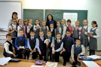 13.09.16_den_fingramotnosti_6