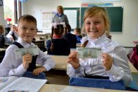 13.09.16_den_fingramotnosti_8