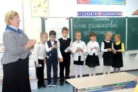 13.09.16_den_fingramotnosti_9