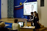 16.09.16_konferentciya_9