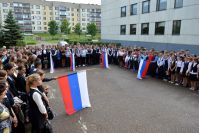 3.09.16_den_solidarnosti_protiv_terrorizma_5