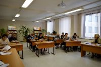 17.11.16_seminar_direktorov_2