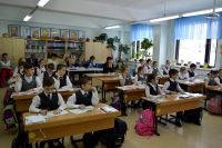 17.11.16_seminar_direktorov_4