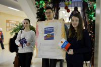 12.12.16_den_konstitutcii_3