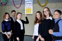 17.12.16_protiv_korruptcii_3