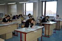 7.12.16_itogovoe_sochinenie_3