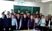 25.01.16_nedelya_matem_2