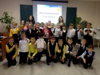 27.01.17_matematika_i_biologiya_1