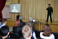 13.02.17_pomni_afganistan_3