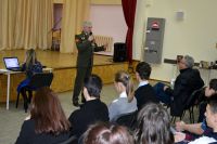 13.02.17_pomni_afganistan_6