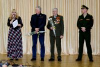 13.02.17_pomni_afganistan_7