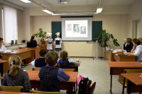 2.02.17_nou_nach_shkola_2