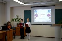 2.02.17_nou_nach_shkola_6