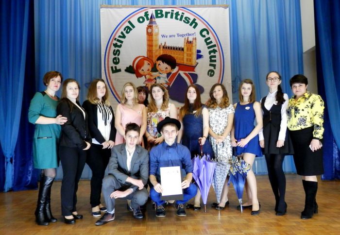27.02.17_festival_angliyskoy_kultury