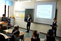 28.02.17_ya_issledovatel_3