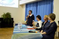 3.02.17_konferentciya_4