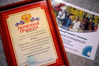 3.02.17_konferentciya_5