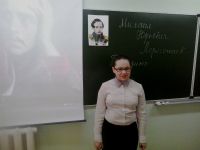 14.03.17_borodino_2