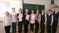 14.03.17_nedelya_literatury_4
