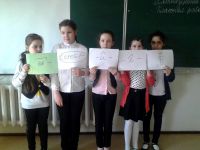 15.03.17_nedelya_literatury_5