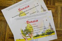 16.03.17_festival_kultur_7