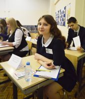 28.03.17_uchenik_goda_pobeda_2