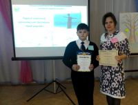 11.04.17_kray_moy_rodnoy_3