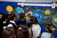 12.04.17_kosmo_kvest_4