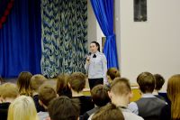 25.04.17_inspektor_pdn_2