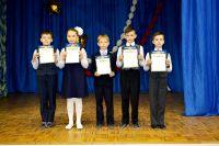 4.04.17_uchenik_goda_nach_shkola_5