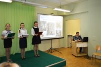 5.04.17_zaschita_proektov_2