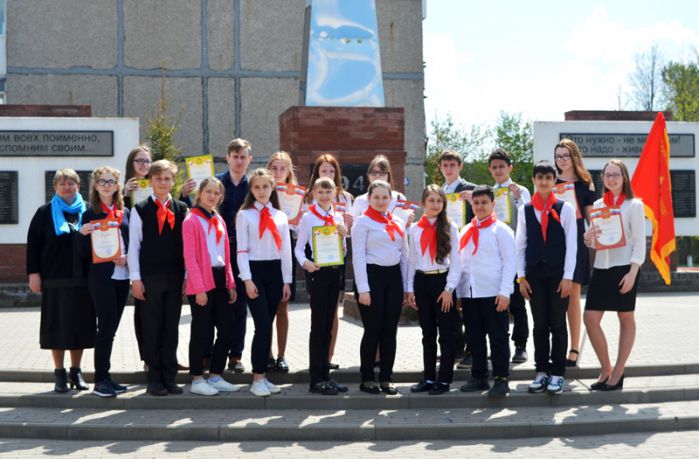 19.05.17_den_pionerii_5