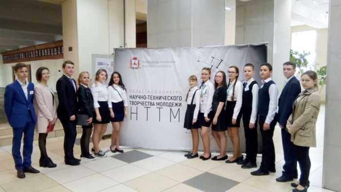 26.05.17_ngtu_konkurs_5