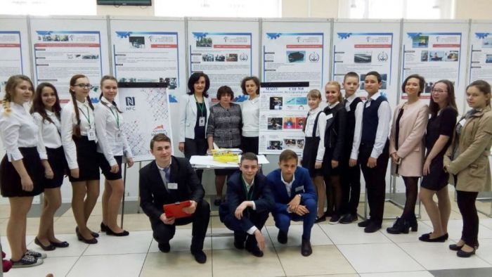 26.05.17_ngtu_konkursy