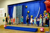 29.05.17_vypusknoy_v_4_klassah_1