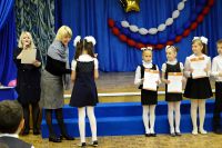 30.05.17_itogovaya_lineyka_1