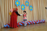 1.06.17_den_zaschity_detey_1