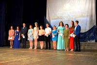 30.06.17_vypusknik_2017_3